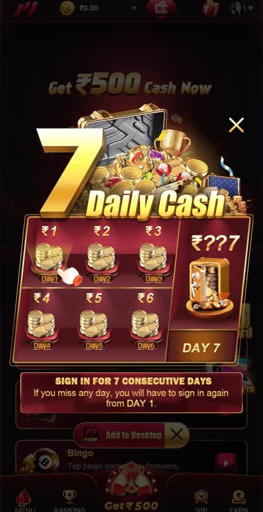1Y Game mobile application interface displayed on smartphone. alt text